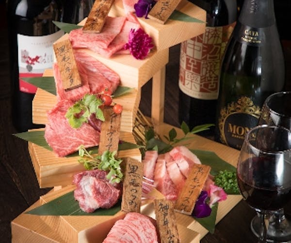 焼肉 食べ放題 個室焼肉神戸牛 官兵衛 三宮本店 Okaimonoモール レストラン