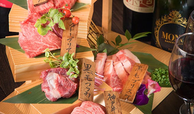 ディナー 個室焼肉神戸牛 官兵衛 三宮本店 コシツヤキニクコウベギュウ カンベエ サンノミヤホンテン 三宮 焼肉 一休 Comレストラン