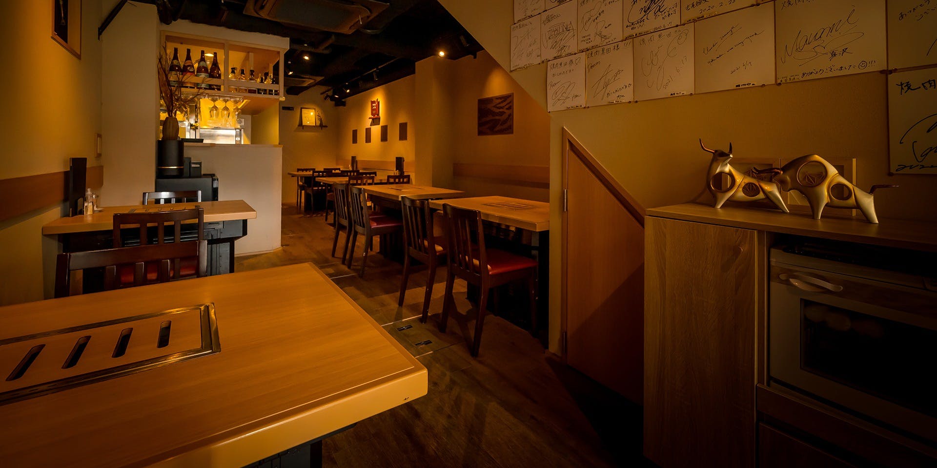 焼肉 黒田 - 画像1