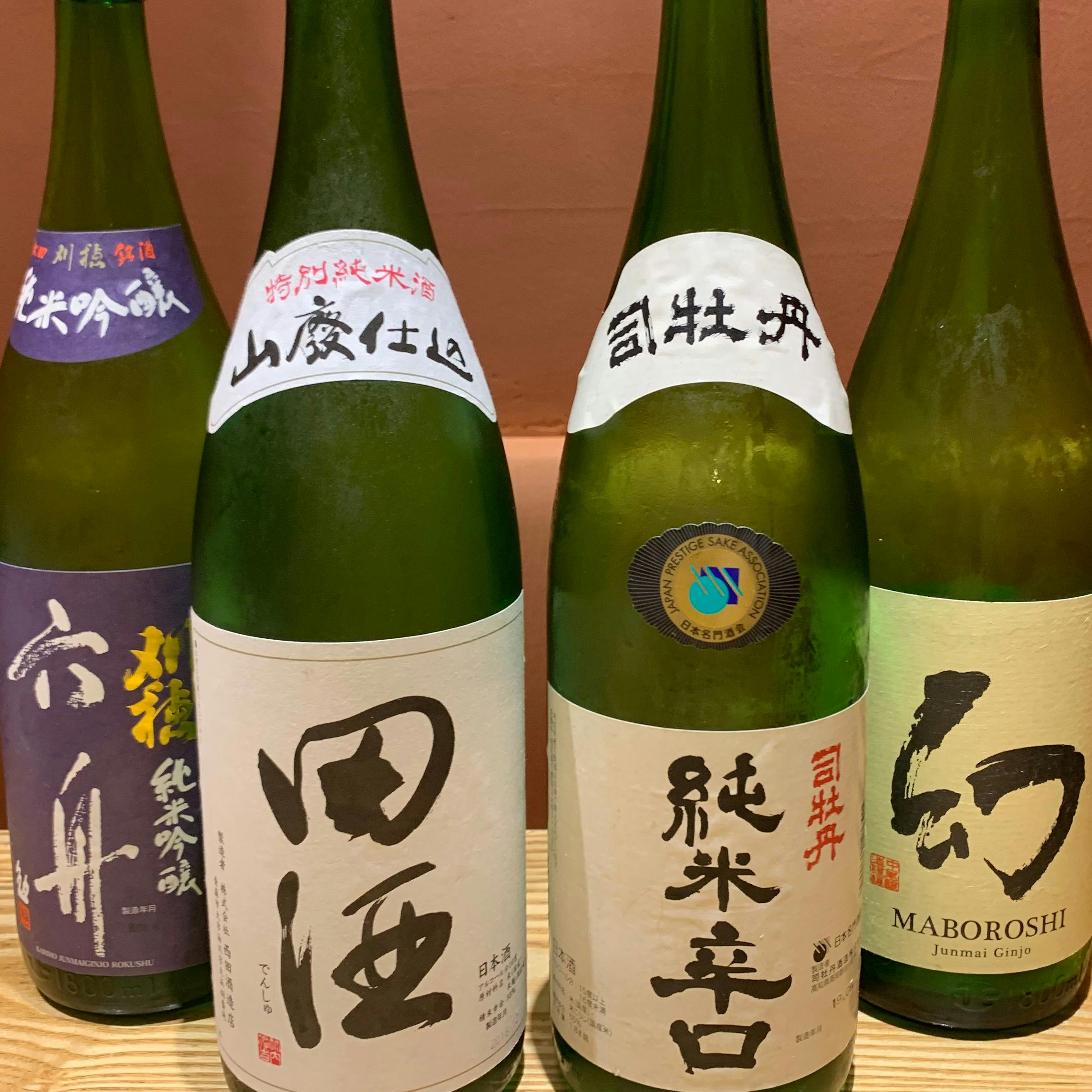 すし京辰 東京駅八重洲口店 スシキョウタツ トウキョウエキヤエスグチテン 東京 寿司 一休 Comレストラン