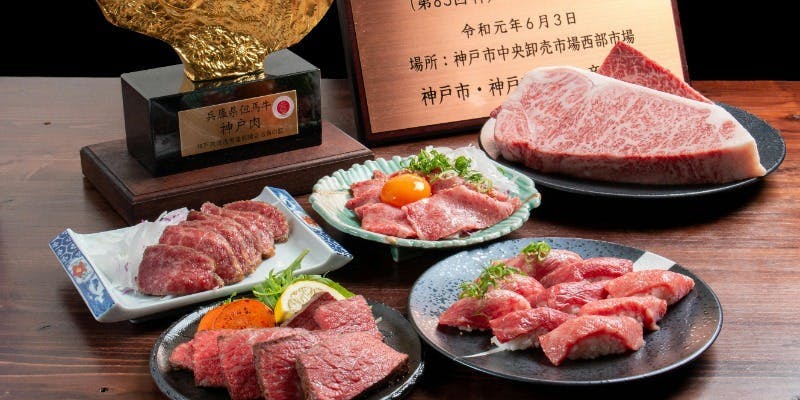 神戸牛ステーキ 寅松 - 画像21