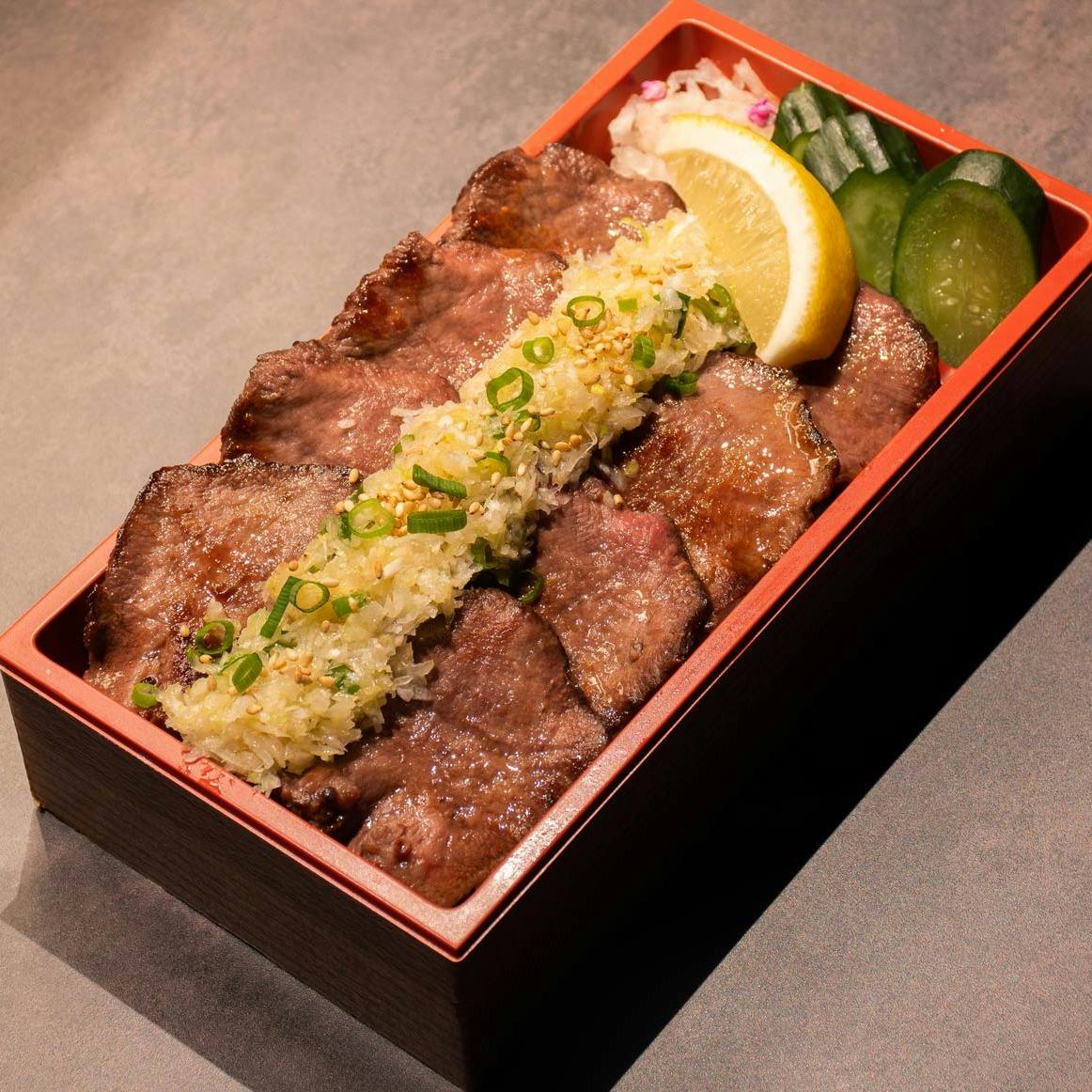 焼肉 きたん テイクアウト専用プラン ネギ塩上塩タン弁当 ランチ プラン メニュー 一休 Comレストラン