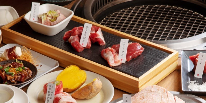 【予約限定ラムすきlambneコース】