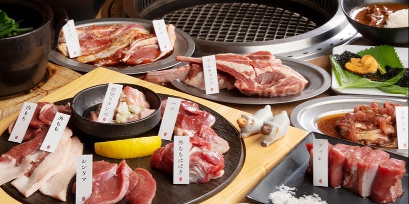 【席のみ予約】