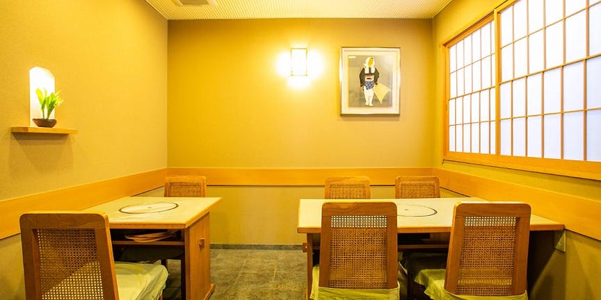 おかざき - 画像3