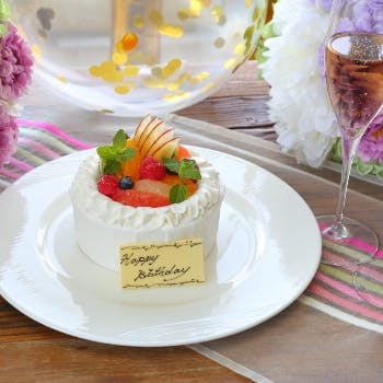 記念日 ブルシエール ホテルマリノアリゾート福岡 Okaimonoモール レストラン