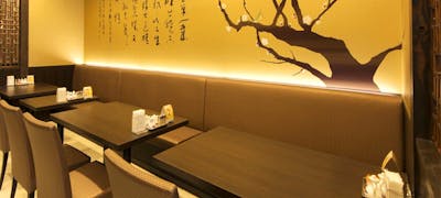 御茶ノ水グルメ おしゃれで美味しい レストランランキング 30選 一休 Comレストラン 御茶ノ水グルメ おしゃれで美味しい レストランランキング 30選 一休 Comレストラン
