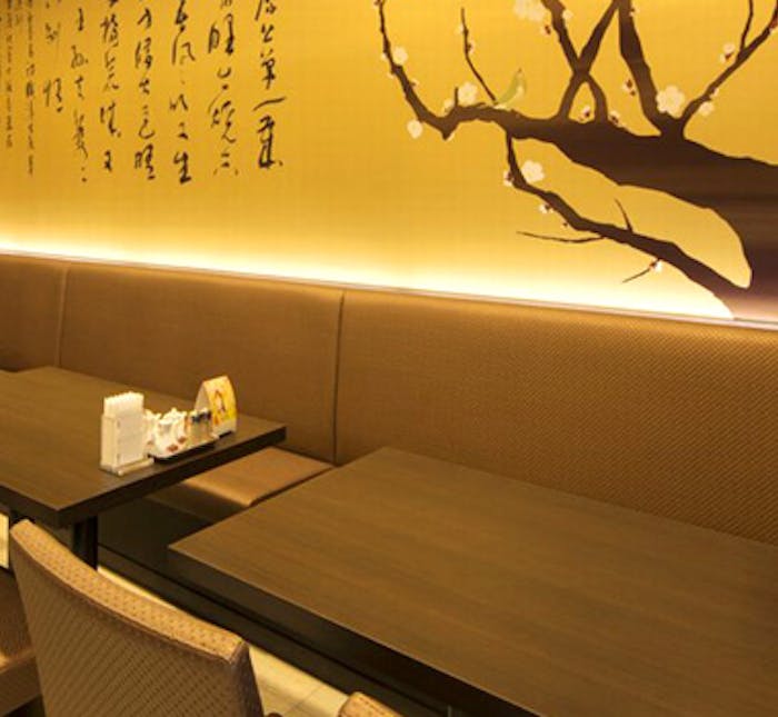 21年 最新 御茶ノ水の美味しいディナー店 夜ご飯におすすめな人気店 一休 Comレストラン 21年 最新 御茶ノ水の美味しいディナー店 夜ご飯におすすめな人気店 一休 Comレストラン