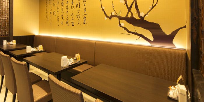 記念日におすすめのレストラン・梅蘭 御茶ノ水ワテラス店の写真1