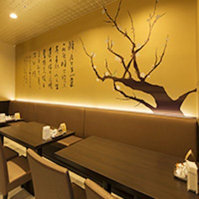 高級感漂う店内