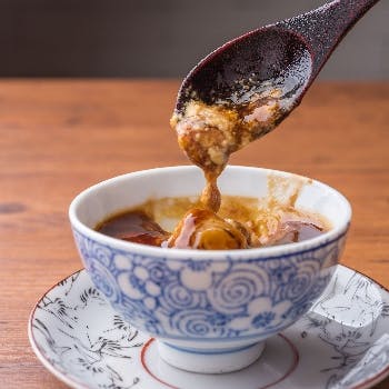 TA+26= ���ɂ낭