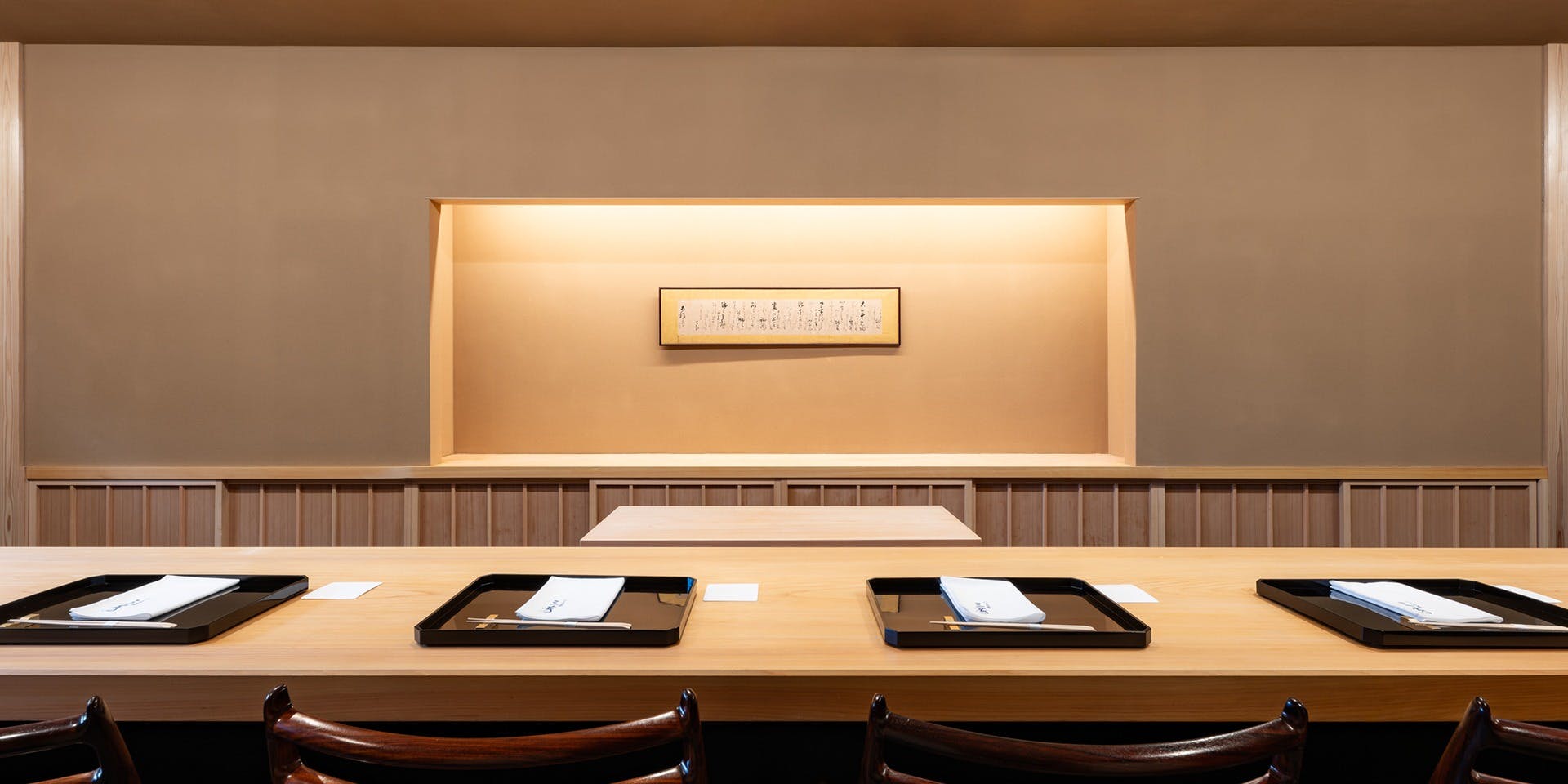 にくの匠 三芳（みよし） 1枚目