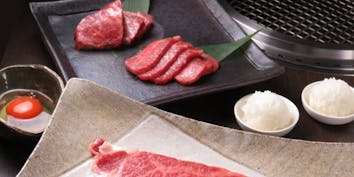 【おまかせディナー：梅】イタリアンスタイル全9品 - 松阪牛 焼肉のGANSAN 先斗町別邸