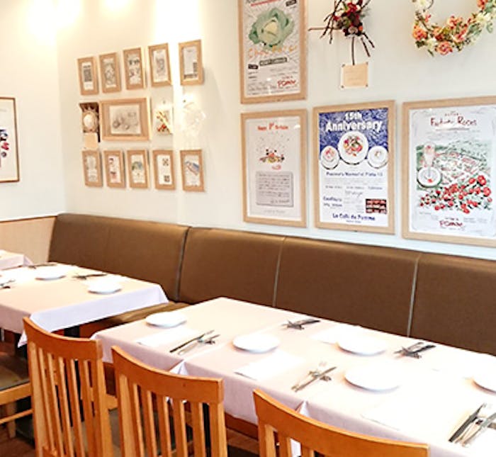 南船橋駅周辺の美味しいランチ30店 おしゃれ人気店 絶品ランチグルメ 22年 一休 Comレストラン 南船橋駅周辺の美味しいランチ30店 おしゃれ人気店 絶品ランチグルメ 22年 一休 Comレストラン