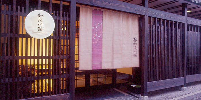 お食事処千鳥／加茂川館 - 画像2