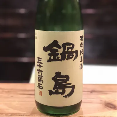 選りすぐりの銘酒をご用意