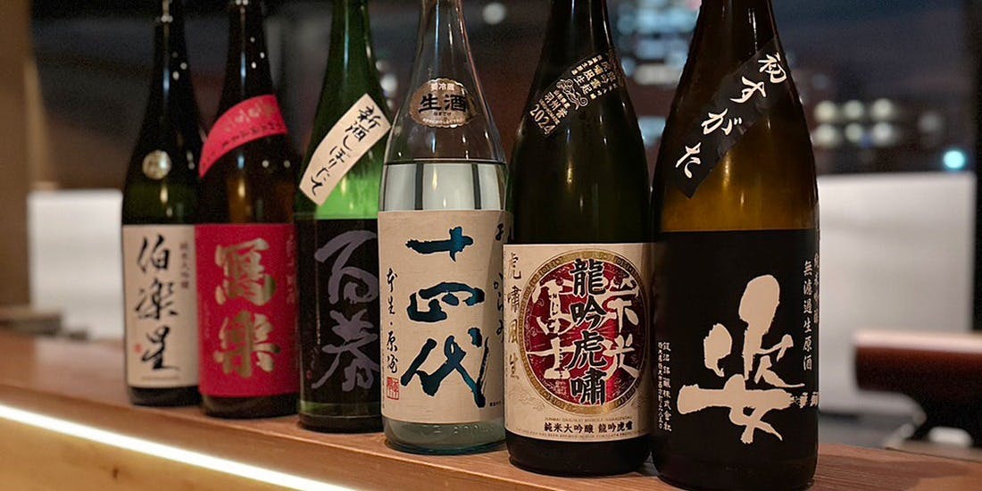 きたむら別館 - 画像10