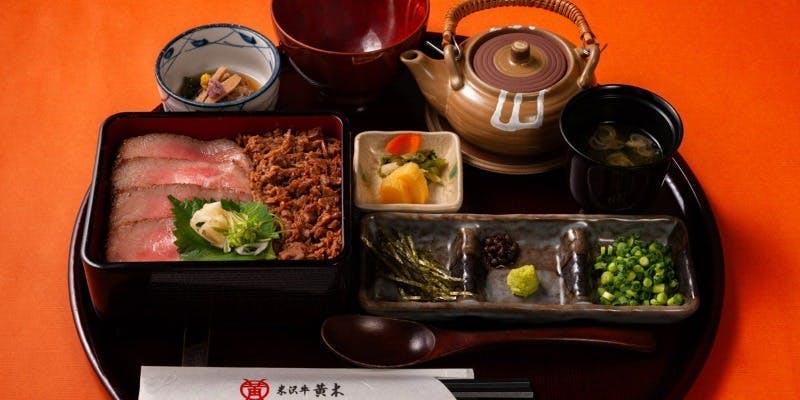【平日ランチ限定】黄木　牛まぶし御膳