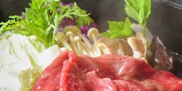 米沢牛黄木 銀座店