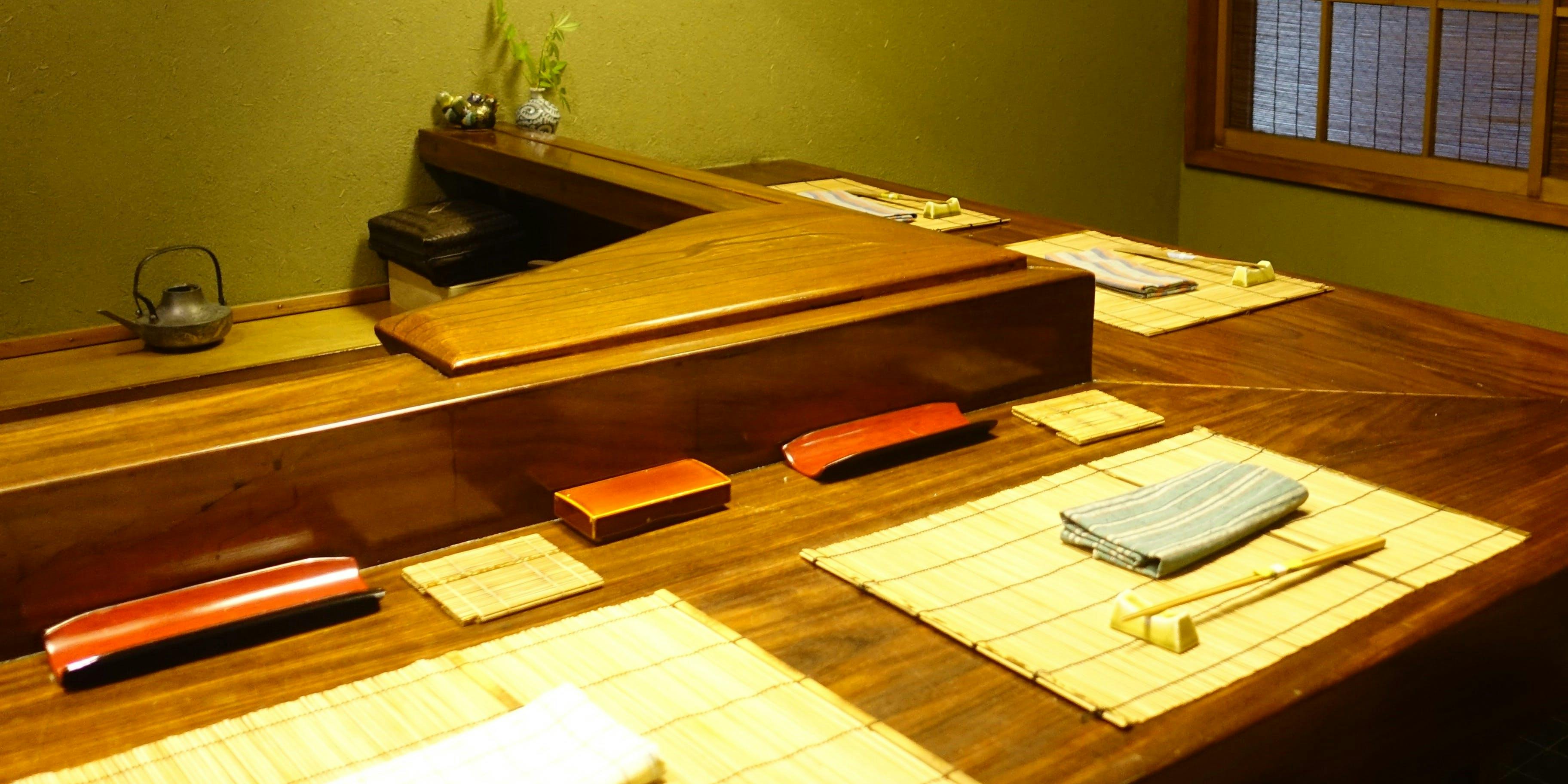きく家 本店（きくや）