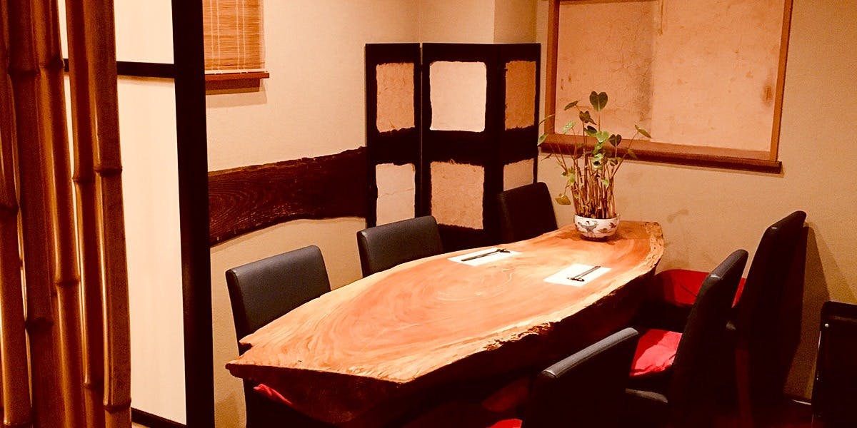 記念日におすすめのレストラン・旬の味 いちの写真2