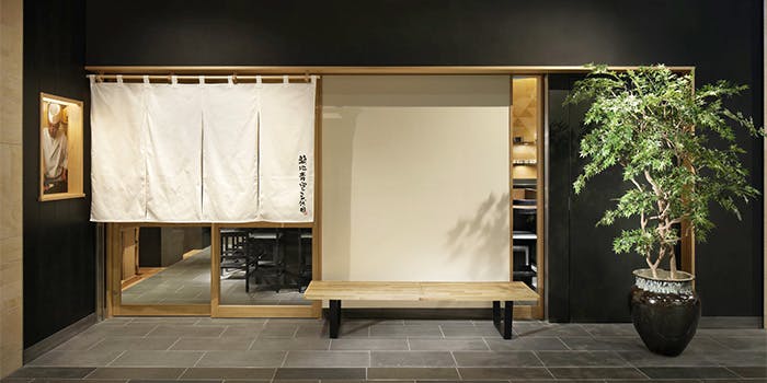 築地青空三代目 丸の内 - 画像2