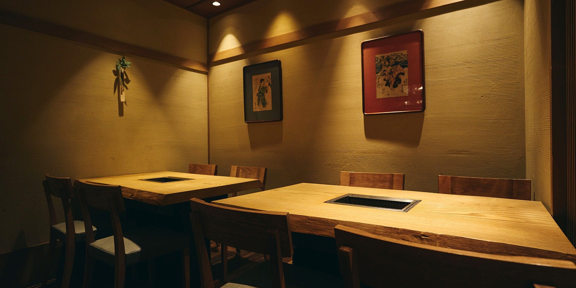 北新地はらみ 法善寺店 - 画像2