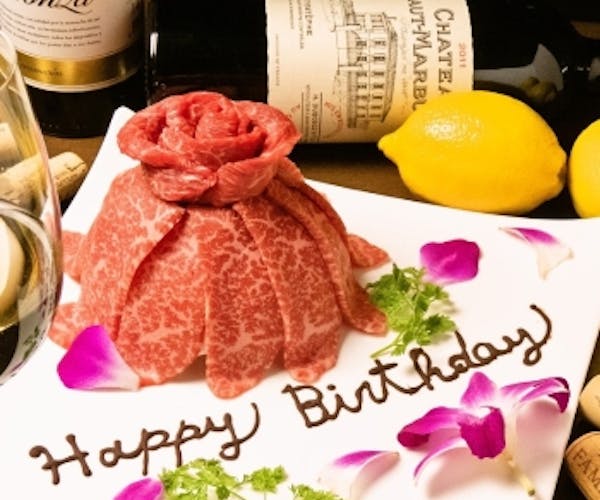 ディナー 焼肉 銀座 焼肉 ハチイチ Okaimonoモール レストラン ディナー 焼肉 銀座 焼肉 ハチイチ Okaimonoモール レストラン