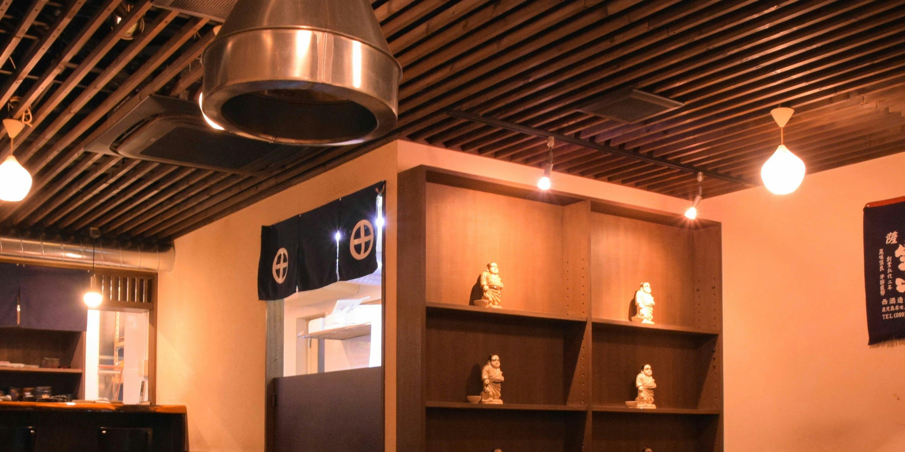 炭火焼 木石 - 画像11