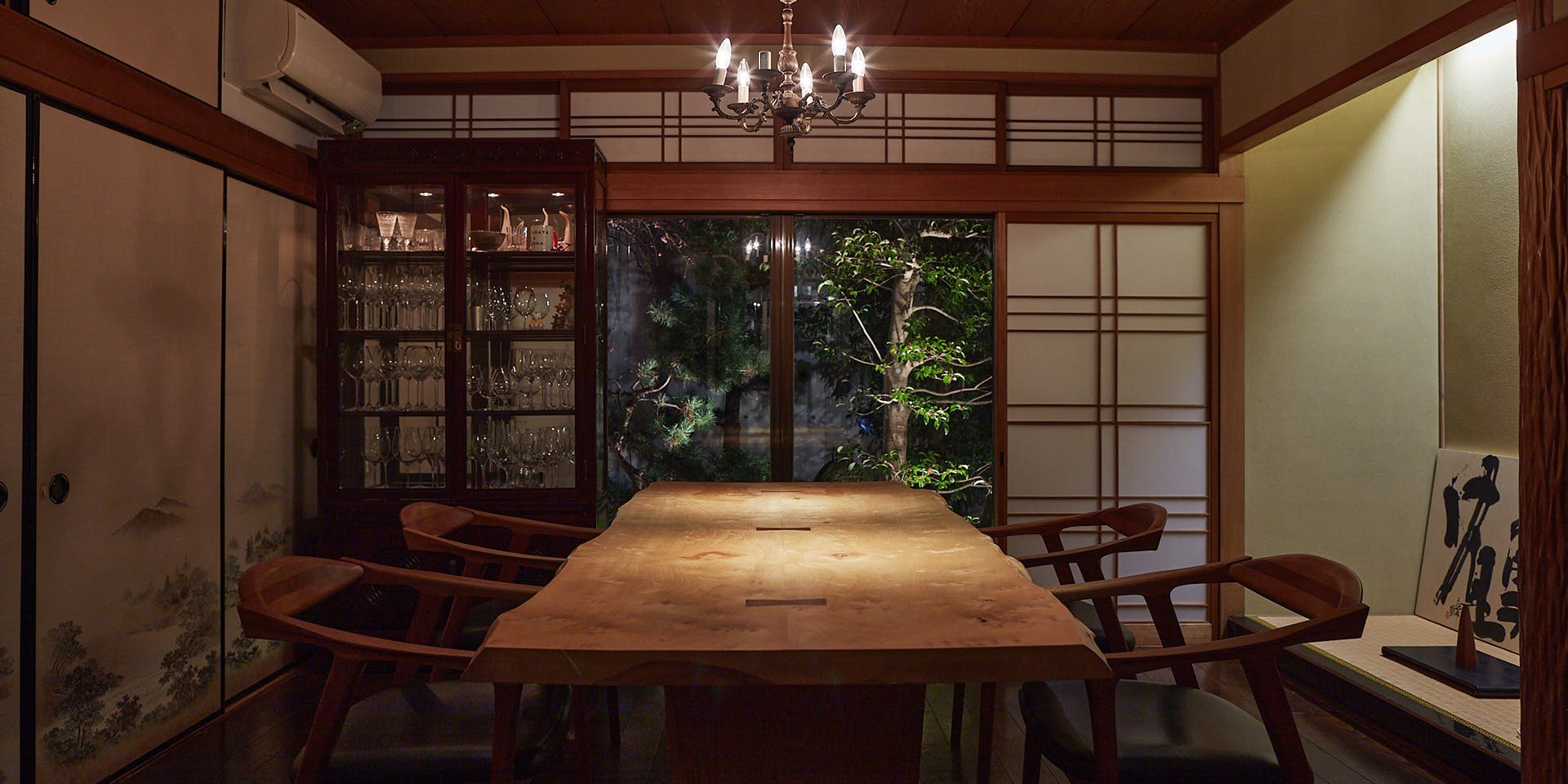 Nishimura Takahito La cuisine creativite - 画像2