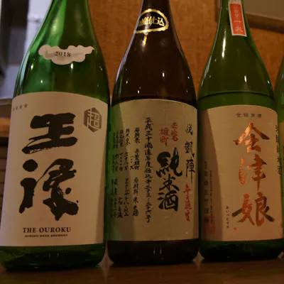 こだわりの焼酎
