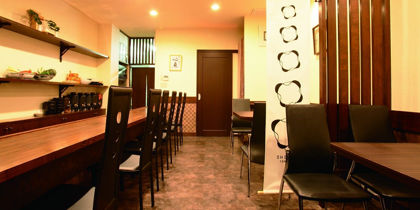 旬彩 天ぷら 心来(しんら） - 画像2