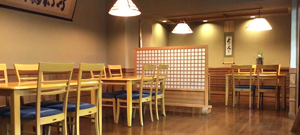 須磨離宮公園周辺の美味しいランチ30店 おしゃれ人気店 絶品ランチグルメ 21年 一休 Comレストラン 須磨離宮公園周辺の美味しいランチ30店 おしゃれ人気店 絶品ランチグルメ 21年 一休 Comレストラン
