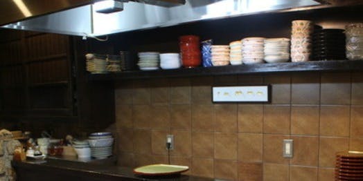 魚棚ふみ文（うおたなふみぶん）