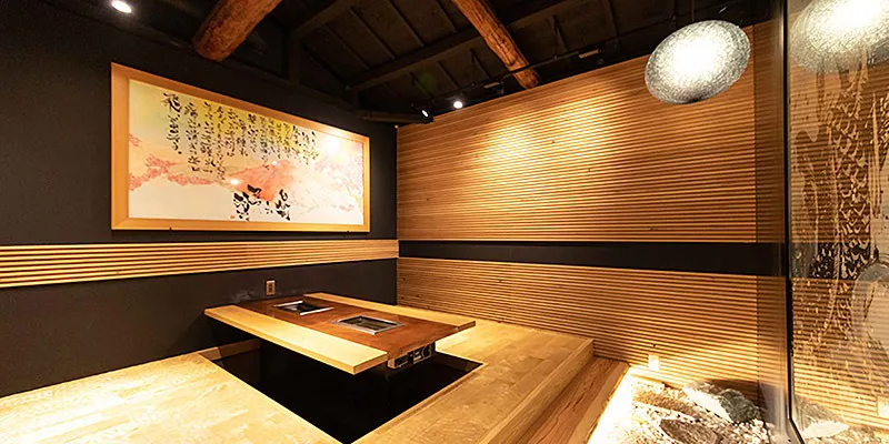 きみや 大阪本店 キミヤ オオサカホンテン 中崎町 焼肉 一休 Comレストラン きみや 大阪本店 キミヤ オオサカホンテン 中崎町 焼肉 一休 Comレストラン