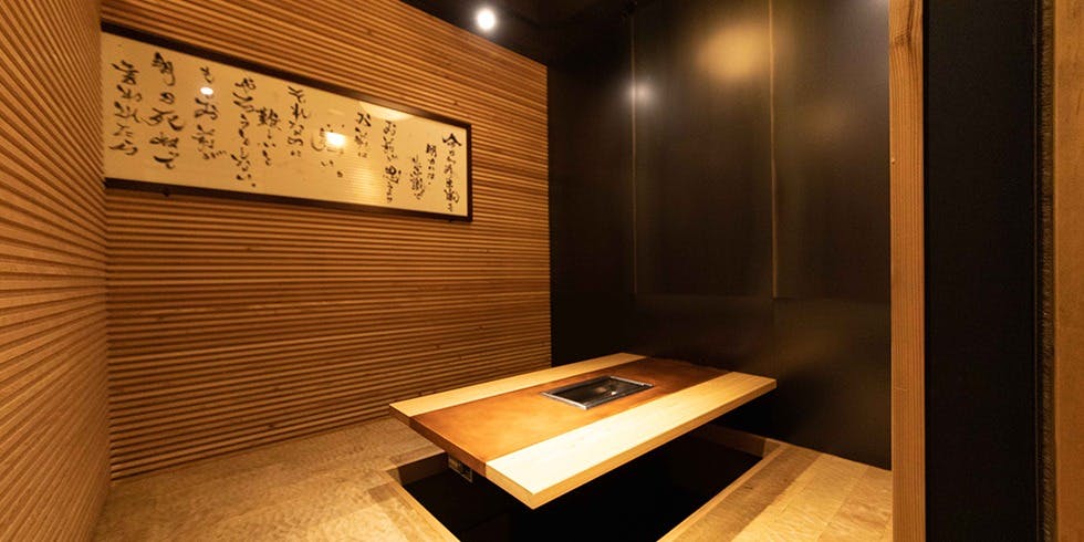 きみや 大阪本店 - 画像15