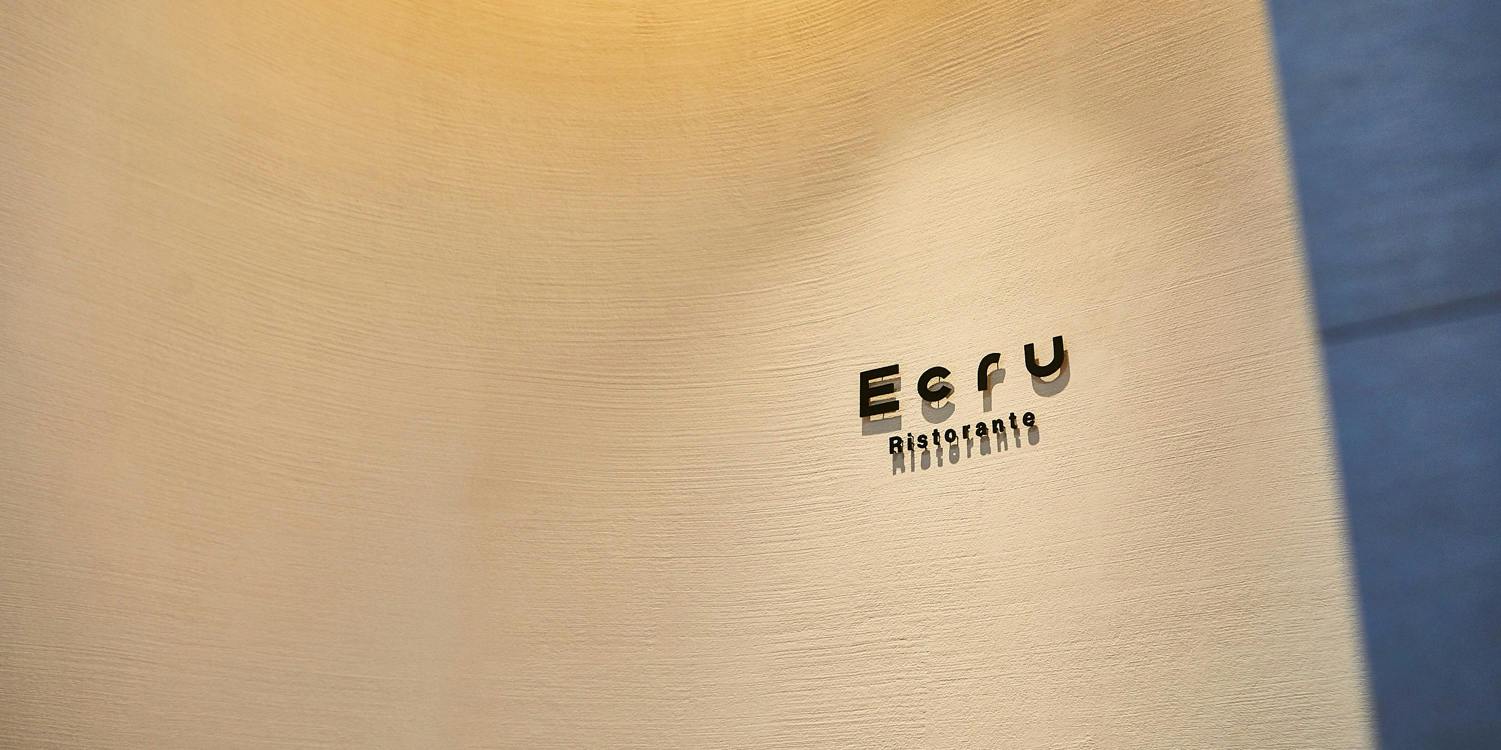 Ristorante Ecru - 画像5