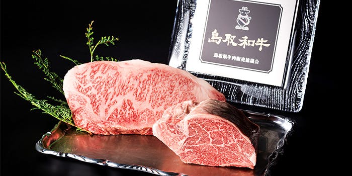 鳥取和牛専門店 大山 不二家 心斎橋本店