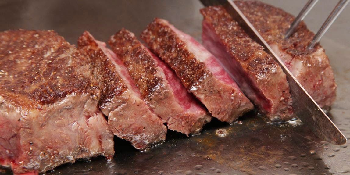 肉処 たまい