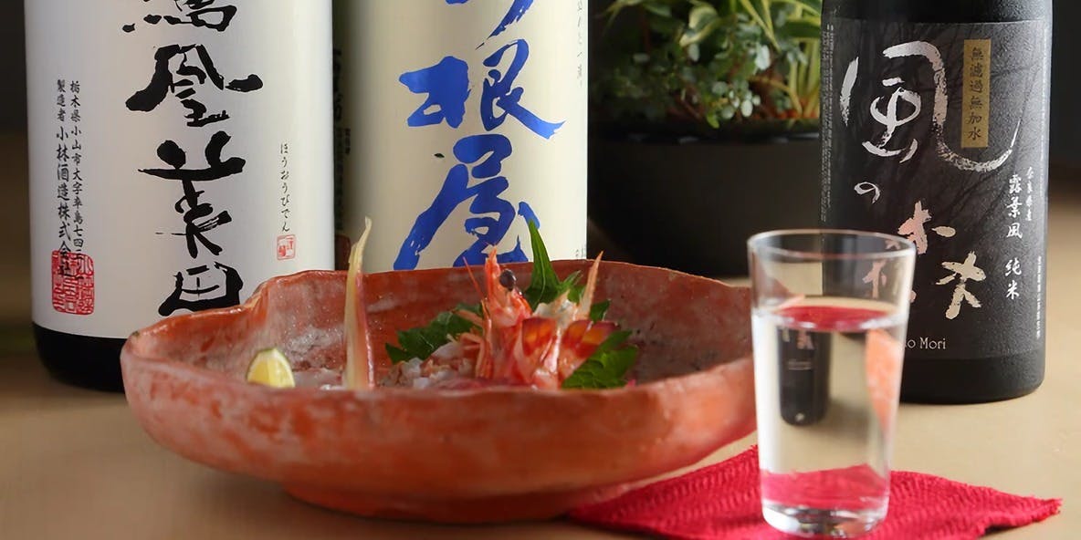 割烹 たけだ - 画像15