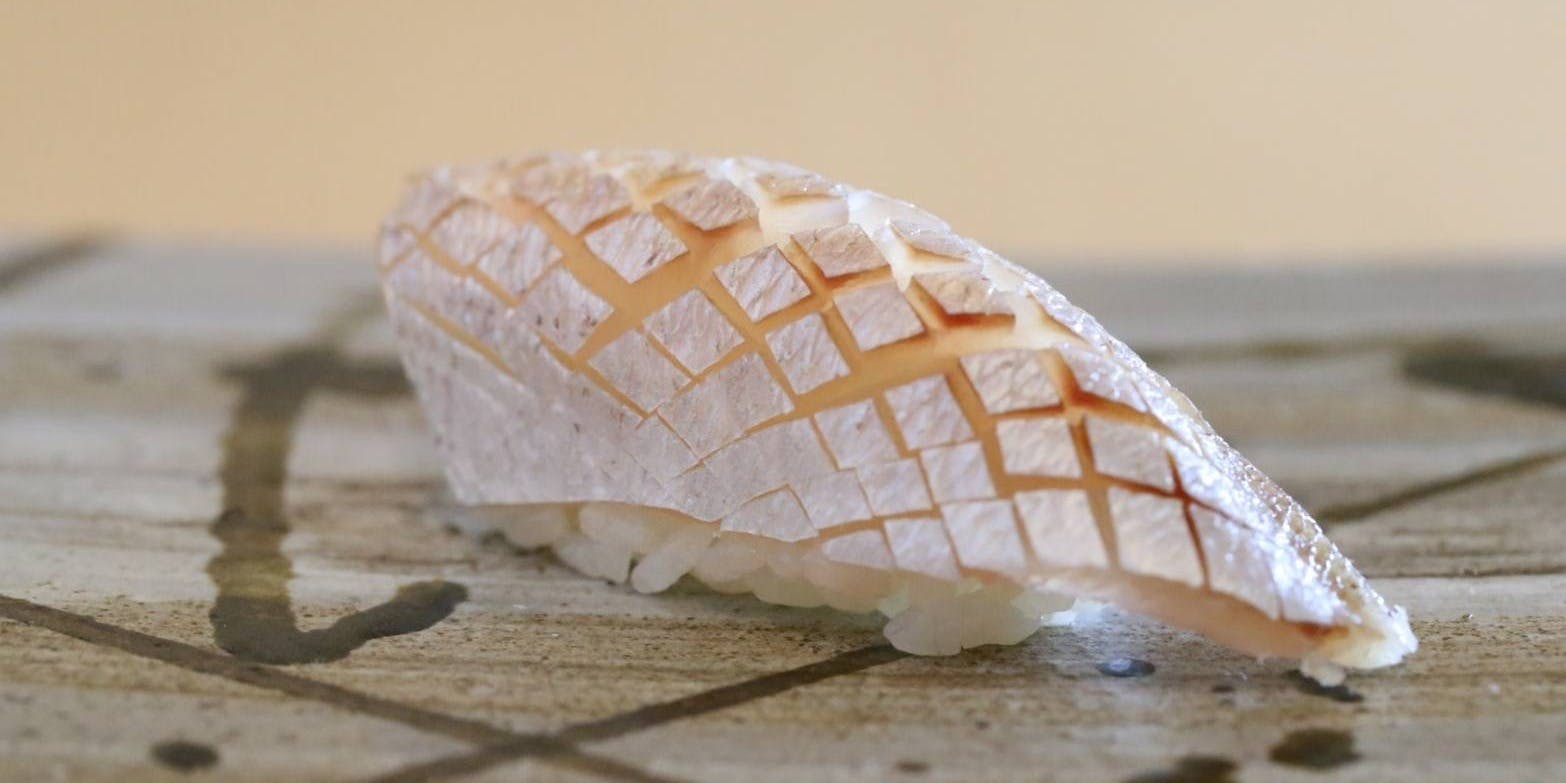 鮨 せいざん