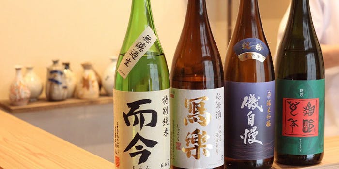 押小路 岡田 オシコウジ オカダ 烏丸御池 懐石 会席料理 一休 Comレストラン