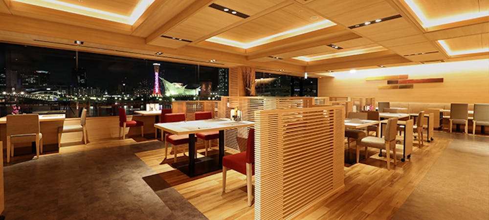 神戸空港駅周辺ディナー 30件 おしゃれ人気店 絶品ディナーグルメ 22年 一休 Comレストラン 神戸空港駅周辺ディナー 30件 おしゃれ人気店 絶品ディナーグルメ 22年 一休 Comレストラン