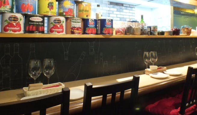 ワイン食堂 ホオバール 池袋西口店 ワインショクドウ ホオバール イケブクロニシグチテン 池袋 イタリアン 一休 Comレストラン ワイン食堂 ホオバール 池袋西口店 ワインショクドウ ホオバール イケブクロニシグチテン 池袋 イタリアン 一休 Comレストラン