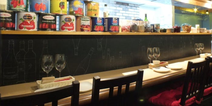 ワイン食堂 ホオバール 池袋西口店 ワインショクドウ ホオバール イケブクロニシグチテン 池袋 イタリアン 一休 Comレストラン ワイン食堂 ホオバール 池袋西口店 ワインショクドウ ホオバール イケブクロニシグチテン 池袋 イタリアン 一休 Comレストラン