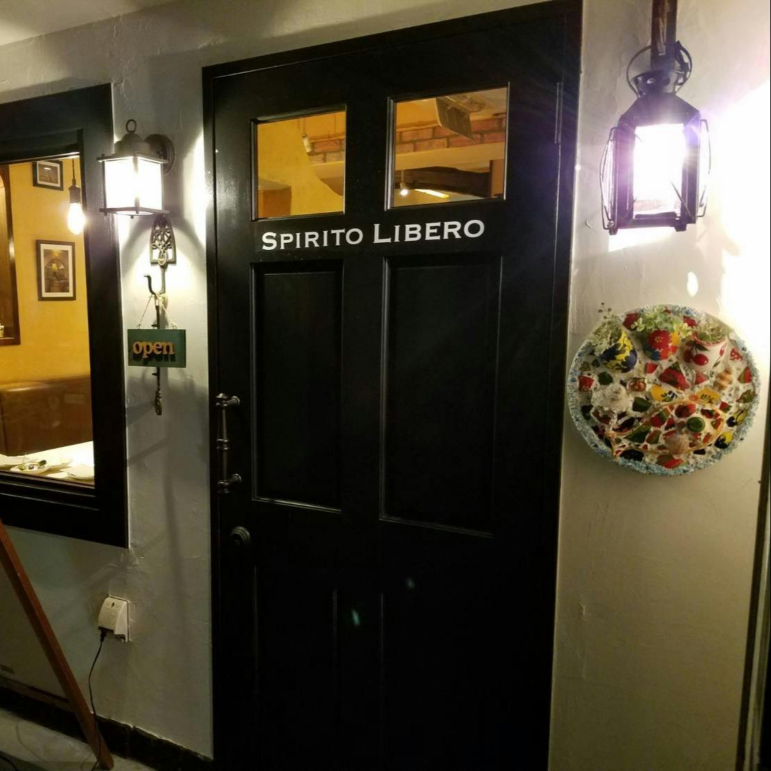 スピリト リベロ Spirito Libero 自由が丘 イタリア料理 一休 Comレストラン