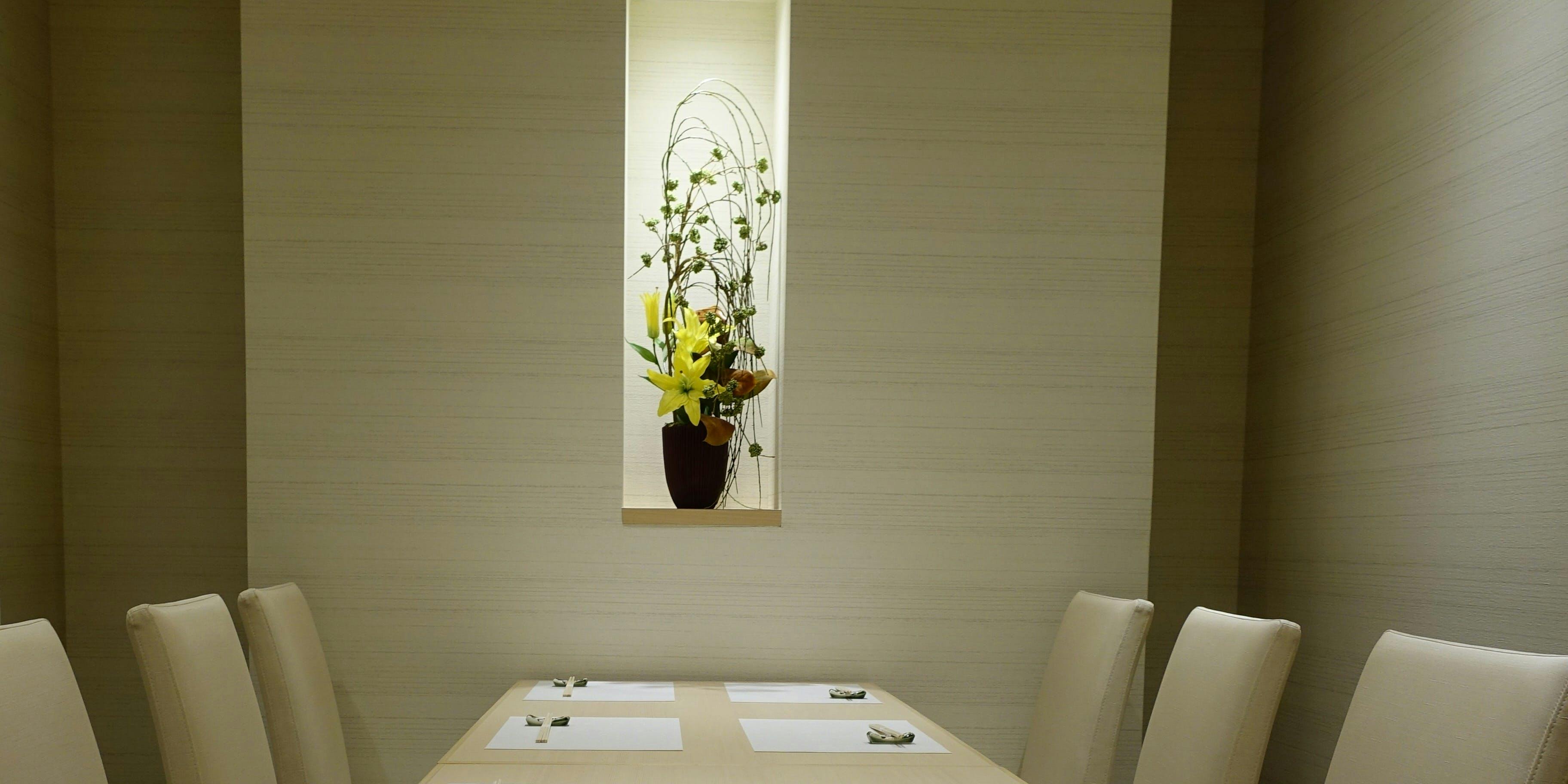 鮨ゆきむら - 画像13