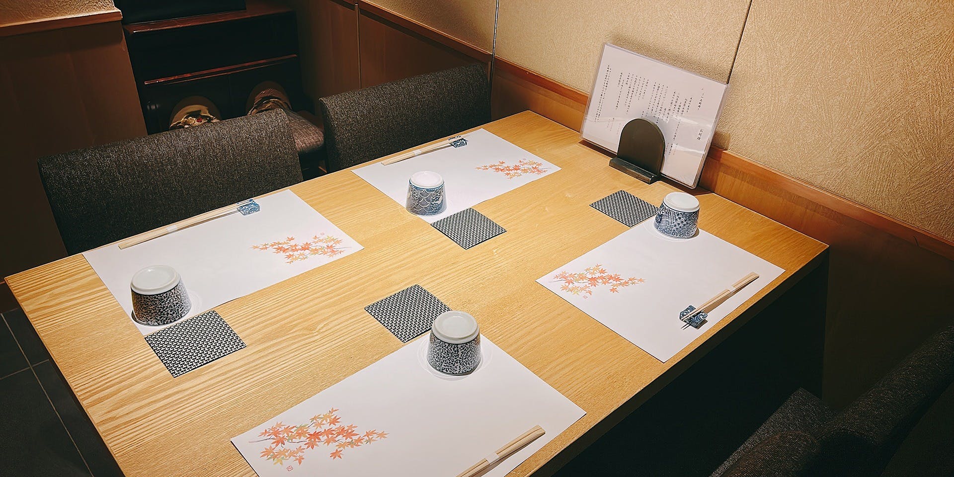 麦酒庵 日本橋本町店 - 画像1