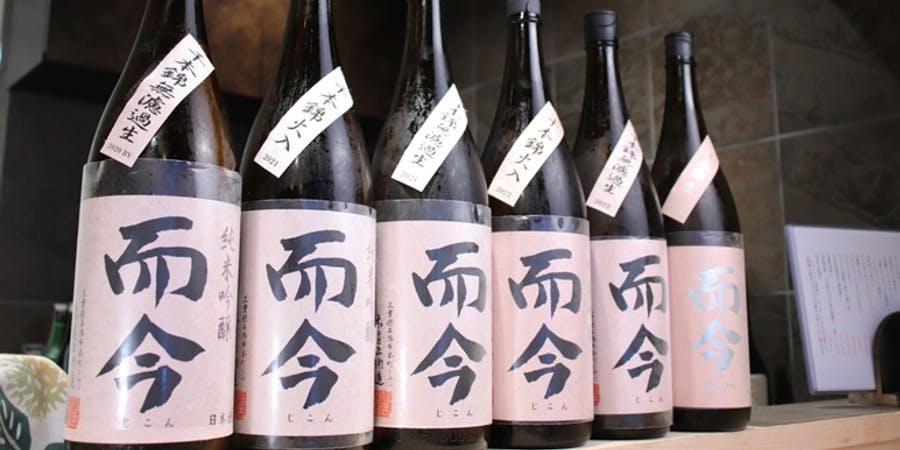 麦酒庵 日本橋本町店 - 画像9