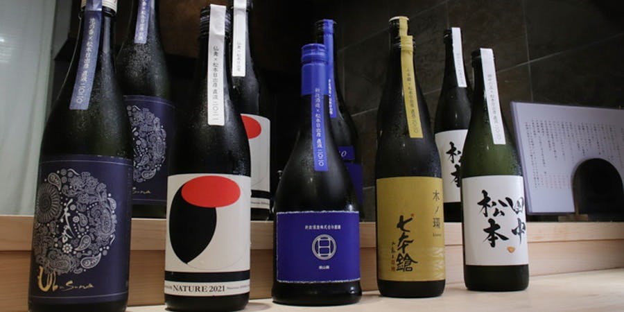 麦酒庵 日本橋本町店 - 画像8